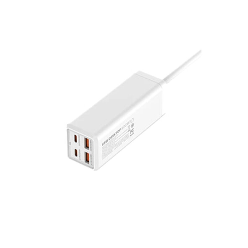 LDNIO 65w Fc Desktop Charger SC1418-image 4
