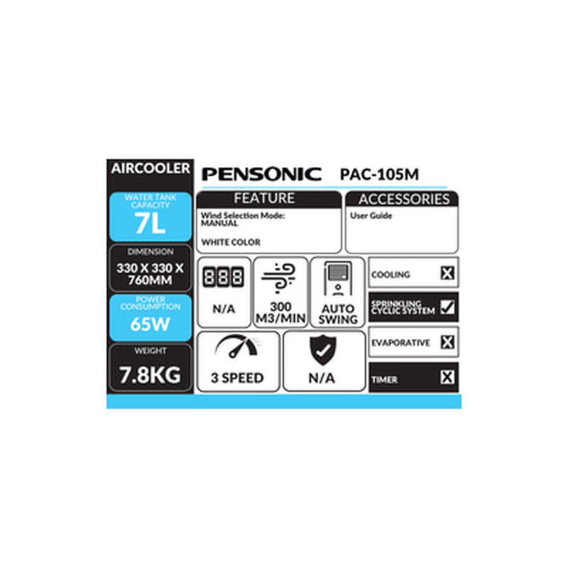 PENSONIC Air Cooler PAC-105M-image 4
