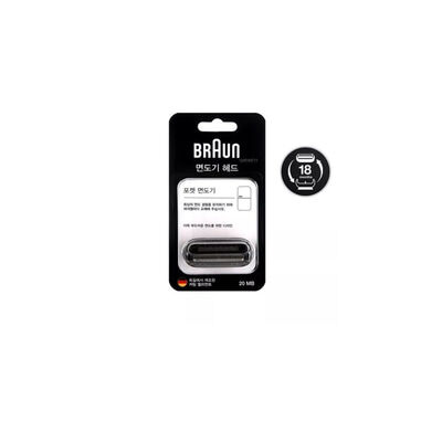 BRAUN Acc Shaver X Series X SERIES S.HEAD 20MB