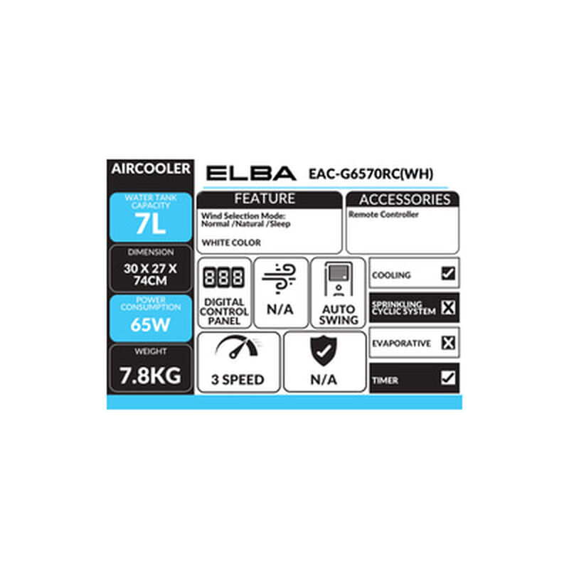 ELBA Air Cooler EAC-G6570RC(WH)-image 3