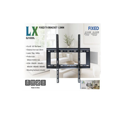 LX Tv Bracket 40-75in Fixed LX-GJ103OL