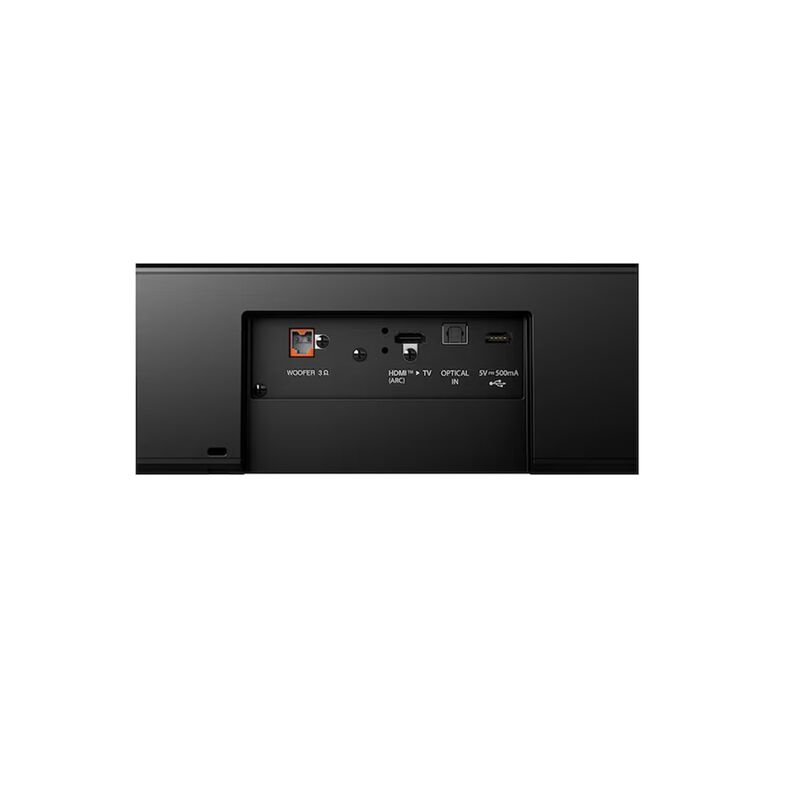LG 4.1ch Soundbar SH5A.DMYSLLK-image 5